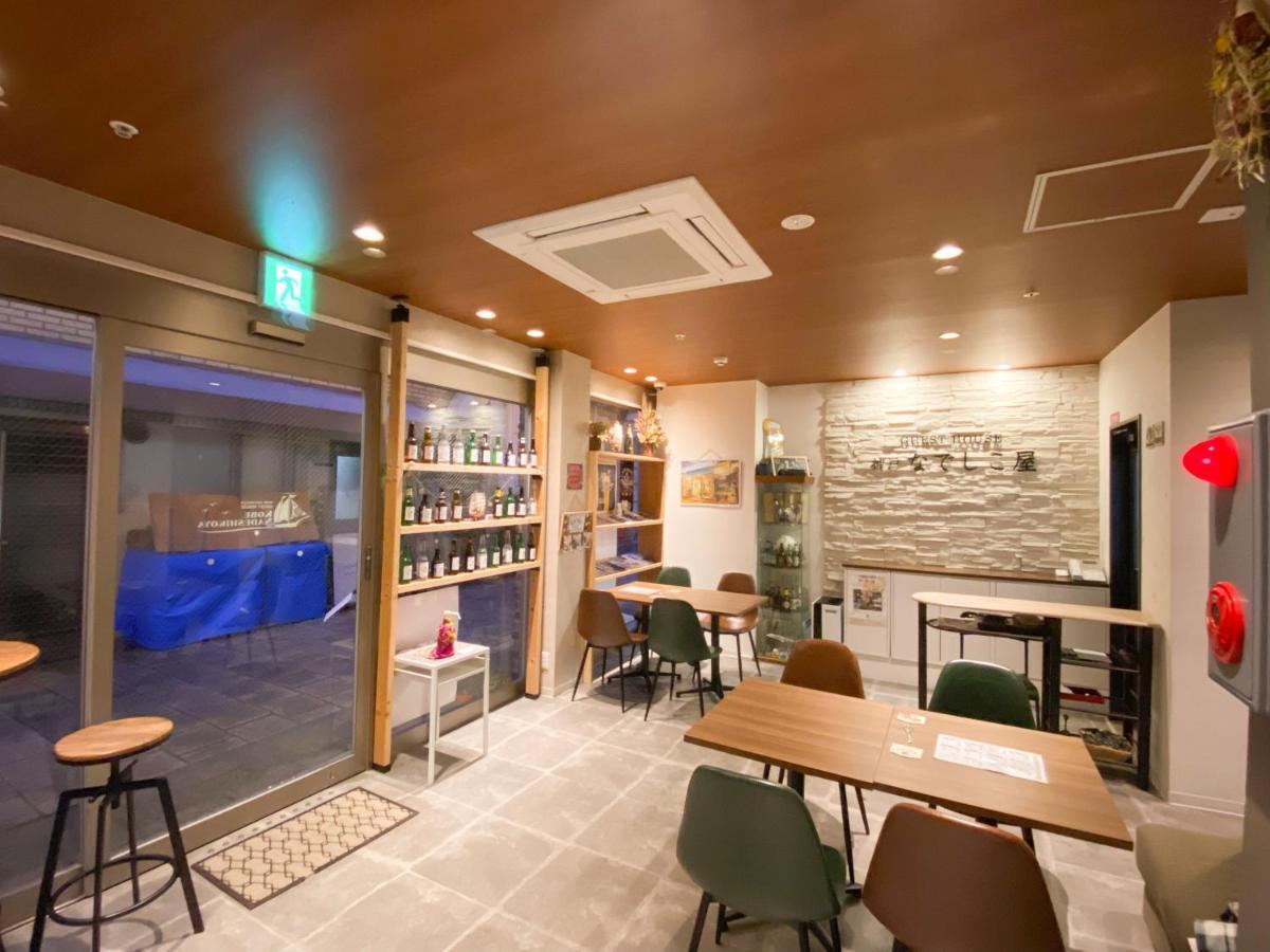 神戸なでしこ屋 ゲストハウス